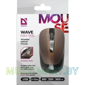 Мышь Defender Wave MM-995 (бронза) картинка 5